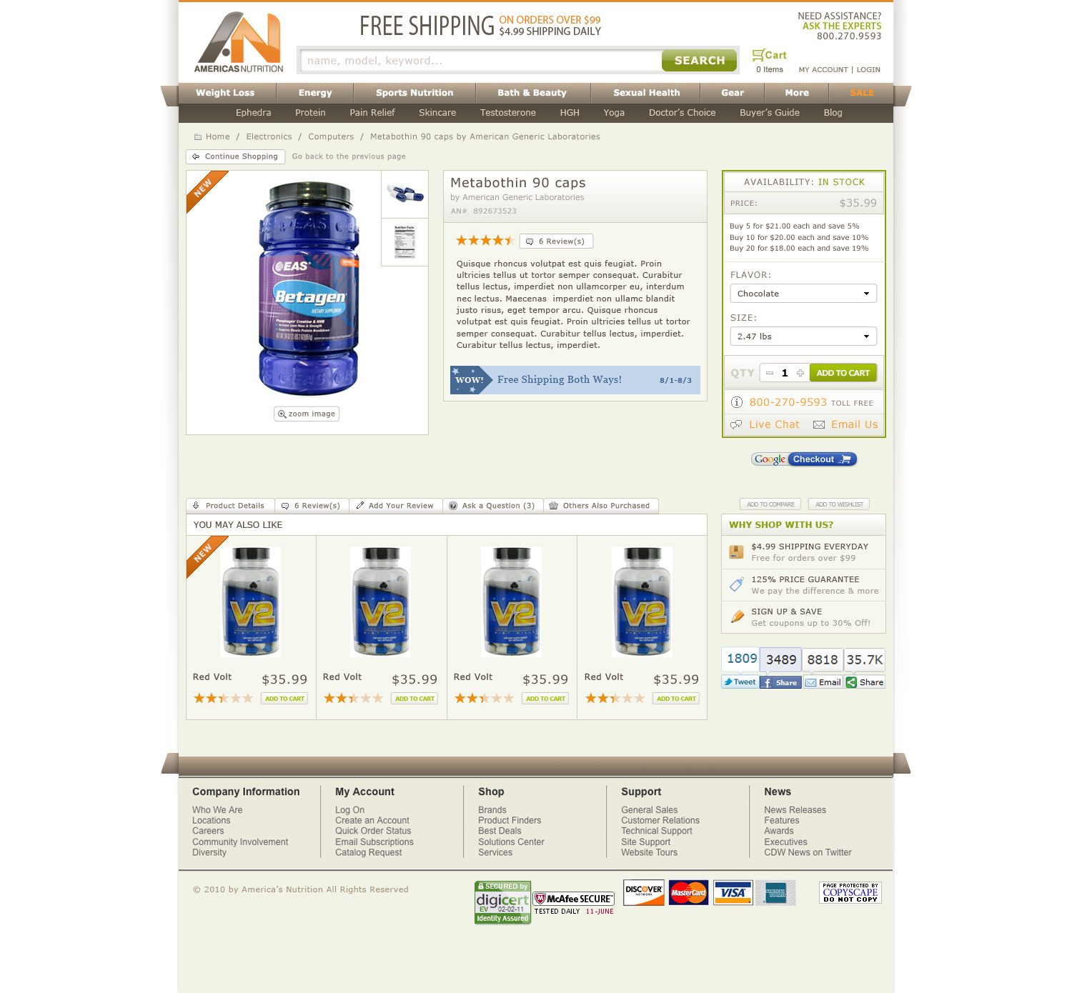 Americas Nutrition - undefined